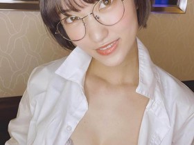 最新推荐!F Cup短发妹「东条苍」精选作品介绍……