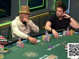 【EV扑克】240万美元底池惊魂!Keating与Esfandiari火星撞地球,最终惊险平分