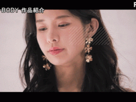 【博狗新闻】东云椿(東雲つばき)出道作品番号及封面,东云椿个人简介