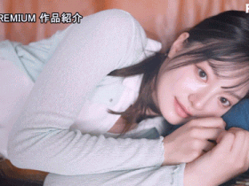 【博狗新闻】田村香奈出道作品番号及封面,田村香奈个人简介