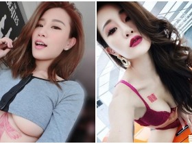 辣模雄偉南半球「滿到溢出」,爆乳挑逗粉絲:我只想壓你