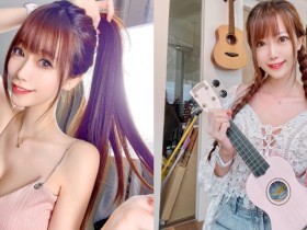 美腿麻豆「Micky」防疫練出新技能!「烏克麗麗」自彈自唱超圈粉