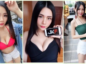 受不了!超胸「爆乳奶茶妹」極品乳量太挑逗!狂野的「自拍視角」畫面有夠吸睛…