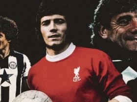 大发体育-基冈:有人给我的金球奖奖杯估值10镑,大发助力你的致富之路!