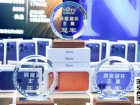 【EV扑克】洞庭湖杯决赛日|巅峰对决八小时,罗麒摘得桂冠荣誉加身