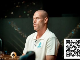 【EV扑克】致命5Bet加注葬送Antonius,Ottomar Ladva问鼎Onyx高额赛$25k主赛冠军