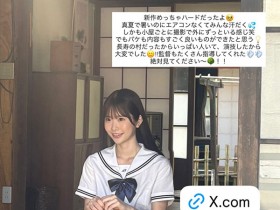 SNOS-079,「白上咲花」最新作品2025/02/24发布!