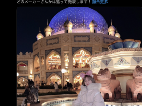 【博狗新闻】久违回归!国立大学毕业的高材生这次要当专属女优惹!