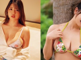 「I 罩杯」是什麼概念?「藤乃あおい」火辣寫真完美詮釋巨乳威力