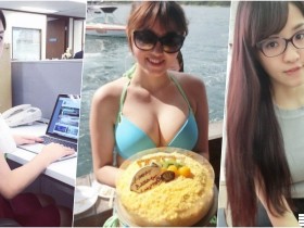 辦公室「美乳女同事」!緊身背心下「弧度明顯」!換上比基尼後更是不得了啦!