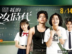 2015跟風指標 你肯定有按泛舟哥讚,對吧?