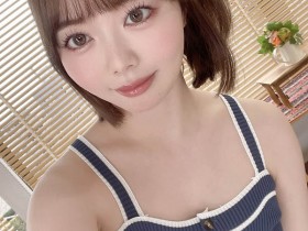 最新推荐!唇红齿白的C奶小只马《百濑飞鸟》精选作品介绍……