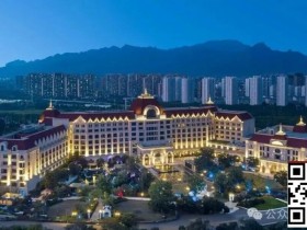 【EV扑克】泰山之巅接机服务及赛事酒店预订(3月6日-11日)