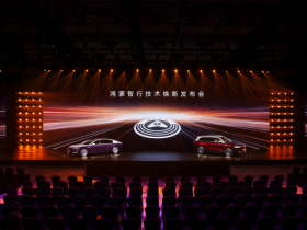 华为乾崑首登台,尊界S800再首发:一场发布会打破传闻