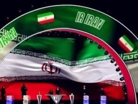 大发体育-FIFA主席宣布,大发助力你的致富之路!