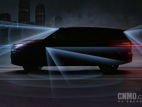 卢放辟谣岚图泰山X8内饰图 将首搭华为全新智能座舱