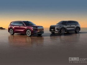 极氪8X四款车型对比:相差十几万元 它们究竟差在哪?