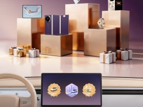 华为乾崑智驾公开赛3月19日开启报名:5大赛道 百万好礼