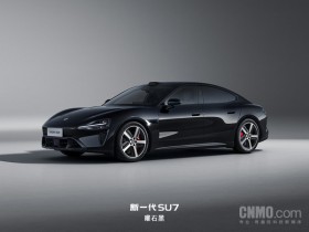 新一代SU7潜在车主意向调研公布:曜石黑配色最受欢迎