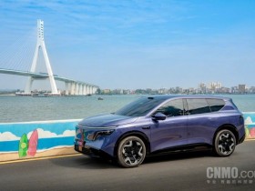 东风日产NX8开启预售 搭载激光雷达+“AI舒适五件套”