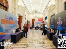 【EV扑克】第三届河海杯|首日战斗开启,主赛A组102参赛,美女Nicky首日登场拿下一座奖杯