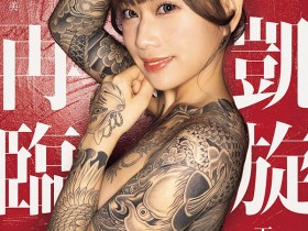 DASS-973,天沢りん(天泽铃)最新作品2026/04/28发布!