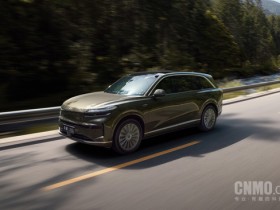 曝乐道重启两款新车研发:轿车和SUV 定位20万级市场