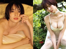 淨化眼球的存在!170 cm 長腿辣模「岡田紗佳」出寫真啦!E 胸這次也不藏了