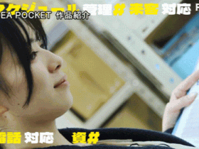 【博狗新闻】安西澪出道作品番号及封面,安西澪个人简介