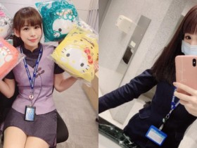 板信銀行「正妹行員」制服底下是修長美腿 網友:想存兩億給她