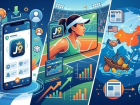 2026年大发APP下载安装指南:iOS 19与安卓16适配详解(附安全提示)