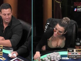 【EV扑克】三年后再掀波澜:Adelstein出书回应“J4事件”,直指HCL处理争议