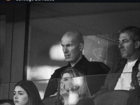 心系皇马!齐达内再度亮相伯纳乌,法国队帅位进入倒计时,大发体育助力你的致富之路!