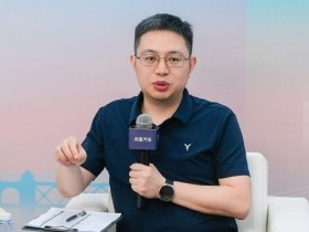 曾清林担任奕境汽车品牌总经理 曾在岚图汽车任职