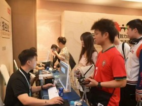 【EV扑克】第三届国门杯次日 | 广西三月三,主赛A组开打共135人次参赛,林峰CL携35人晋级第二轮,邓彪勇夺开幕赛冠军