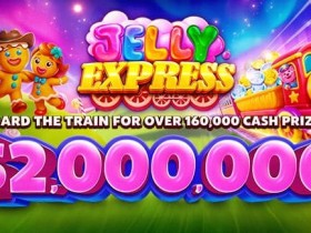 大发JELLY EXPRESS每日锦标赛4周狂欢开启|28场赛事+千万级奖励池详解