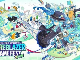 虚拟竞技活动参与全攻略:从报名到收益,一篇理清