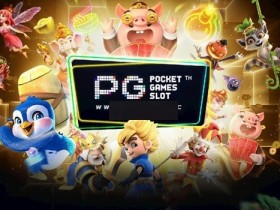 PG电子大奖机制揭秘:高波动VS稳定返奖,你选哪一种?