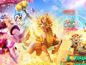 2026年PG电子新游前瞻:星际探索、未来之城与魔法纪元