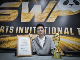 【EV扑克】SWPT·广安站 | 鏖战一昼夜,徐正珂加冕SWPT主赛冠军:从10个BB到冠军的传奇之路