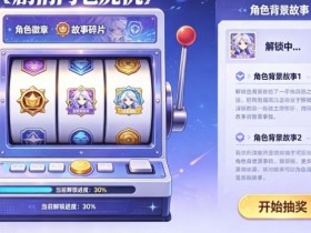 PG电子智能算法与用户推荐系统:个性化体验与增长驱动