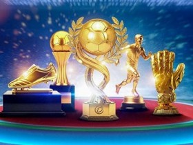 大发体育2026世界杯特别奖项预测活动|赢取高达168元免费投注