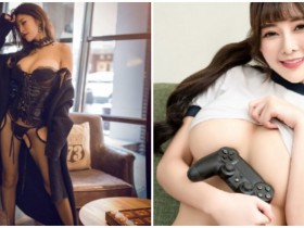 「巨乳甜心」化身午夜女王!豪邁乳量與色氣打扮的雙重刺激,直接激發你的M魂!