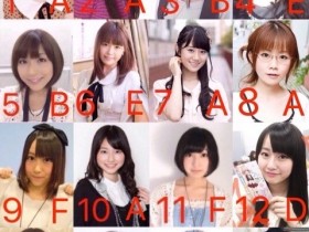 被這16個正妹同時告白!你要選哪個A_A?