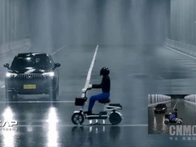 中国智能网联汽车技术规程(C-ICAP)2026年版正式发布