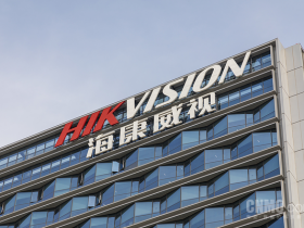 曝海康威视硬盘产品将于7月1日起上调价格 主要针对经销商渠道