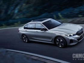 曝宝马7月起停产所有国产纯电车型 含i3、i5、iX1
