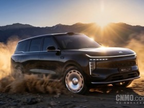 智己LS9 Hyper登顶天门山圈速榜最速SUV 用时3:18:78