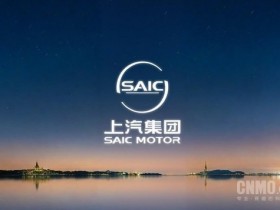 1-7月中国主流汽车集团销量出炉 上汽集团位居国内第一