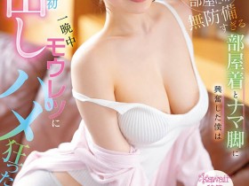 CAWB-024,白花にあ(白花仁爱)最新作品2026/09/01发布!